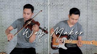 WAY MAKER - Violin & Guitar Cover