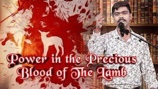 There is Power in the Blood | Samuel Prince | Angel Seraphs