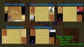 Top menu of HIDETCHI's Shogi(将棋) Videos