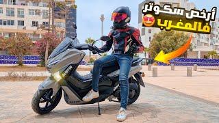 Test Ride : Scooter Austin Evo Tech  أحسن سكوتر فالمغرب