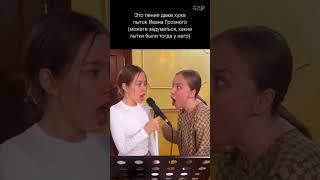 Приходи в нашу школу! Скидка в 4000 рублей - тг:@tap_school_bot #история #егэ #егэ2025 #егэпоистории