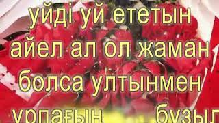 йиллар утган билан навруз яна кайтып келеверади