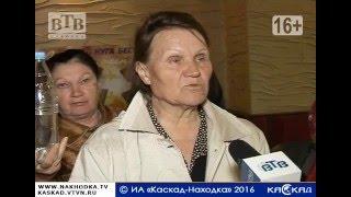 Народные избранники Партизанского района Приморского края  объявили бессрочную голодовку