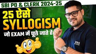 Syllogism Masterclass for SBI PO & Clerk 2024  | Crack Reasoning in Minutes | Ankush Lamba