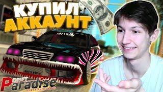 Купил АККАУНТ на Сервере! Патруль Аккаунтов #1 | Drift Paradise MTA