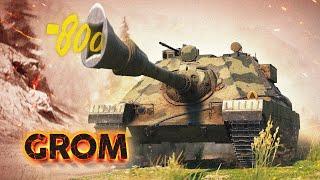 Für einen "kostenlosen" Panzer ganz gut! Grom [World of Tanks]