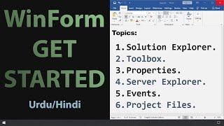 Windows Form Get Started FAST!!! | beginners winform guide tutorial | Urdu/Hindi