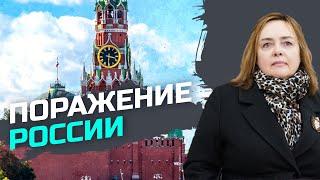 Трагедия россии – это то что путин не признает ошибки — Ольга Курносова