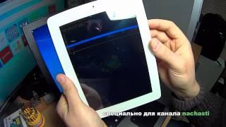 сброс hard reset планшетов Prestigio на примере multipad2 ultra duo 8 0 3G