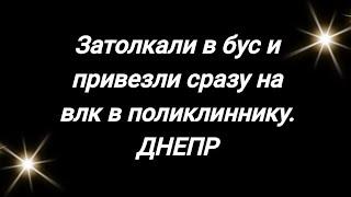 Незаконная бусификация и быстрое освобождение!Откровения сотрудника СОГ из полиции️Репост Народ!