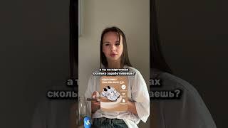 Как сделать дизайн, где логотип в воде плавает - сохраняй!