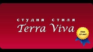 Съемки продолжаются - Terra Viva, курсы макияжа в Киеве.