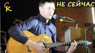 Константин Сапрыкин | Де-факто - НЕ СЕЙЧАС (live in St. Petersburg 21.02.2016)