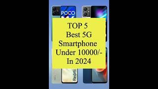 TOP 5 Best #5g Smartphone Under 10000/- #shorts #viral #smart