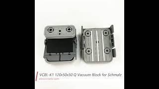 10.01.12.00770 VCBL-K1 120x50x50 Q Vacuum Block for Schmalz 1-circuit Console CNC Router