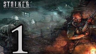 Прохождение S.T.A.L.K.E.R.: Lost Alpha — Часть 1: Достать артефакт