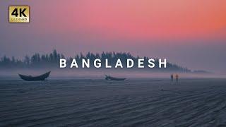 Bangladesh from Above 4K UHD - A Cinematic Drone Journey