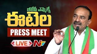 LIVE: BJP MLA Etela Rajender Press Meet | Ntv Live