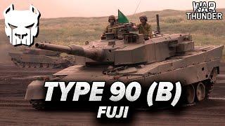  [M3RCV] Type 90(B) "Fuji" | ТРЕНИРОВКА В КИБЕРСПОРТ | WAR THUNDER | Vespix