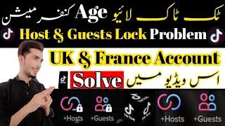 TikTok live guest host unlock Kase kare growth porgoram porblem solve| Co-host Lock problem TikTok