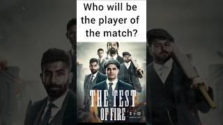 Test series loading #cricket #cricketpulse #indiatestteam #engvsind #bcci #testmatch #ipl #rcbians