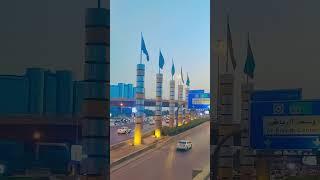 BEAUTIFUL VIEW OF OLAYA ROAD RIYADH CITY CENTRE
