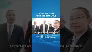 #arabhealth #singderm #hyaluronategel #hyaluronicacid #filler #singclean #singjoint #quickclean