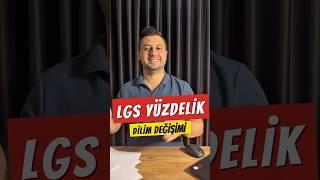 Yıllara Göre LGS Yüzdelik Dilim Değişimleri | LGS 2025 Yüzdelik Dilimleri ? #lgshazırlık #lgs #lgs