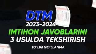 Imtihon javoblarini tekshirish 3 usulda | @DARNETUZ