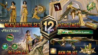 Next Ultimate Set 3D Leaks | Akm On-hit Upgrade | Pre Order Event | Ultimate Luckyspin | Free Gem