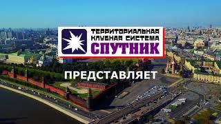 Концерт танцевального коллектива #Нимфея, посвященный Дню города Москвы.