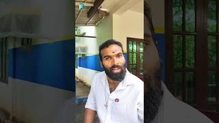 Kannanna  #ameenal #funda #malayalamfunnyshorts #malayalamfunnyvideos #fundavines #viralvideo