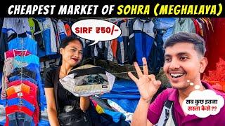 Exploring the Hidden Local Market of Sohra (Cherrapunji) | Cheapest Thrift Market in Meghalaya