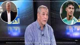 أزمة جديدة تهدد عودة فارس شايبي إلى المنتخب الجزائري