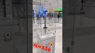 The torches of Asian Games over the years are on display