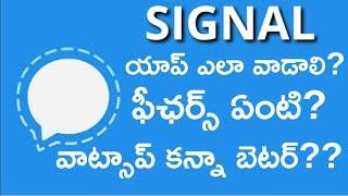 Signal App 2021 | How to use Signal app and Signal Features | Signal App Vs WhatsApp