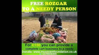 FREE ROZGAR TO A NEEDY PERSON | MUAZZAM FOUNDATION