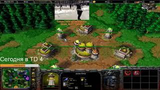 РОФЛАН СТРАТЕГИЯ ЗА БЛАД ЭЛЬФОВ SURVIVAL CHAOS WARCRAFT 3