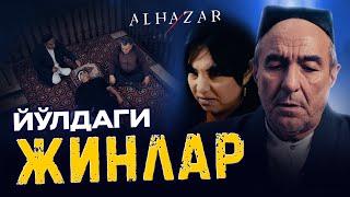 Йўлдаги жинлар... Alhazar