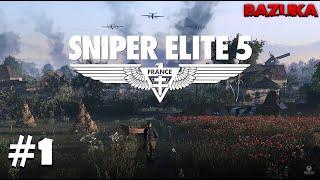 СНАЙПЕР В ДЕЛЕ / SNIPER ELITE 5 / ПРОХОЖДЕНИЕ #1 / XBOX SERIES S