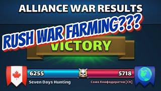 Seven Days Hunting 7DH vs Союз Конфедератов Dec 19 Savaş ️ Empires and Puzzles Alliance War Russian