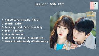 [ FULL ALBUM ] Search WWW OST (검색어를 입력하세요 WWW OST)