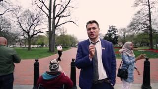Старт в США. GSEA. Camaro. Ценности. Разоблачение тех, кто крал базу у стен белого дома.