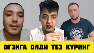 ТИК ТОКЕР САРДОР ГУЛИШИТИЛДИ ОГЗИГА СОЛДИ