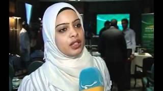 Zawya Advanced Certification in Islamic Finance