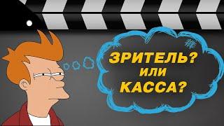 Нейминг и фейкнейминг зарубежных фильмов в России. Рейтинг кинопрокатчиков.