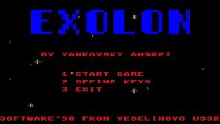 Планета ужасов в "EXOLON" для БК-0010 Прохождение, FULL PLAY. Автор - Янковский Андрей, 1990.