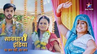 New! SAVDHAAN INDIA | Kyun ek pati ne kiya patni ka qatl? | DARKAR NAHIN DATKAR | FULL EPISODE