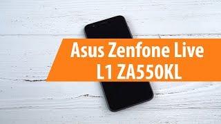 Распаковка смартфона Asus Zenfone Live L1 ZA550KL / Unboxing Asus Zenfone Live L1 ZA550KL