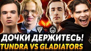 Эта серия будет в истории! Матч за финал. Nix смотрит Tundra Esports vs Gaimin Gladiators